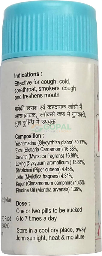 Kushal Kanthil 5g - Health & Herbal Products