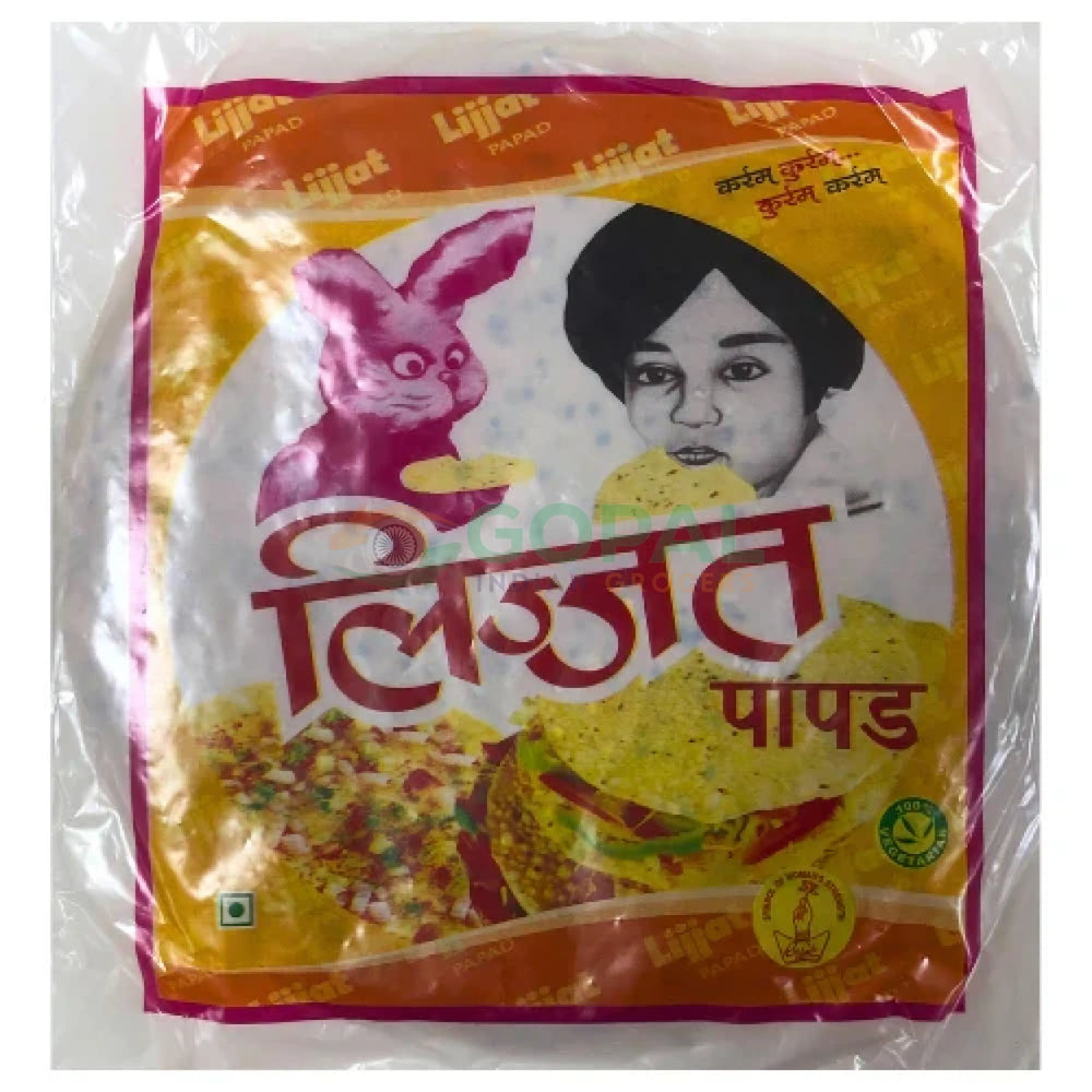 Lijjat Green Chillies Papad 200g - Papad
