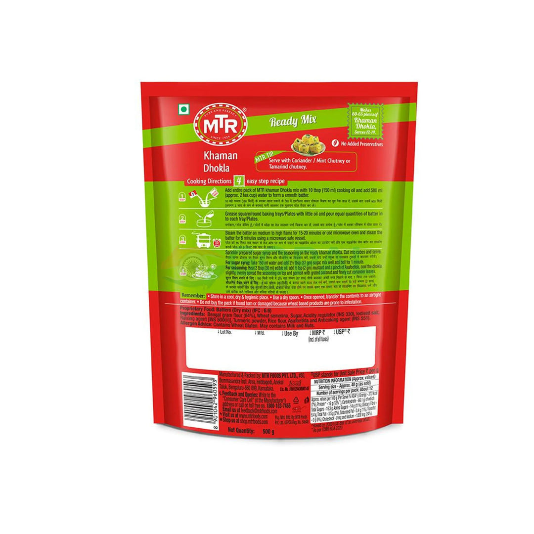 MTR Khaman Dhokla Mix 500g - Ready Mixes