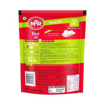 MTR Rice Idli Mix 500g - Ready Mixes