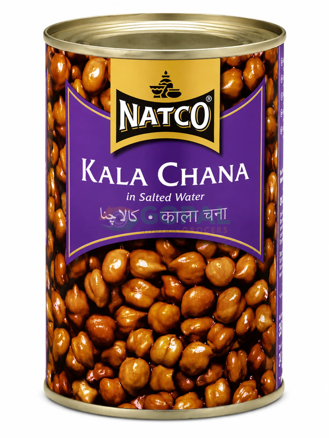 Natco Kala Chana Boiled 400g - Canned Beans