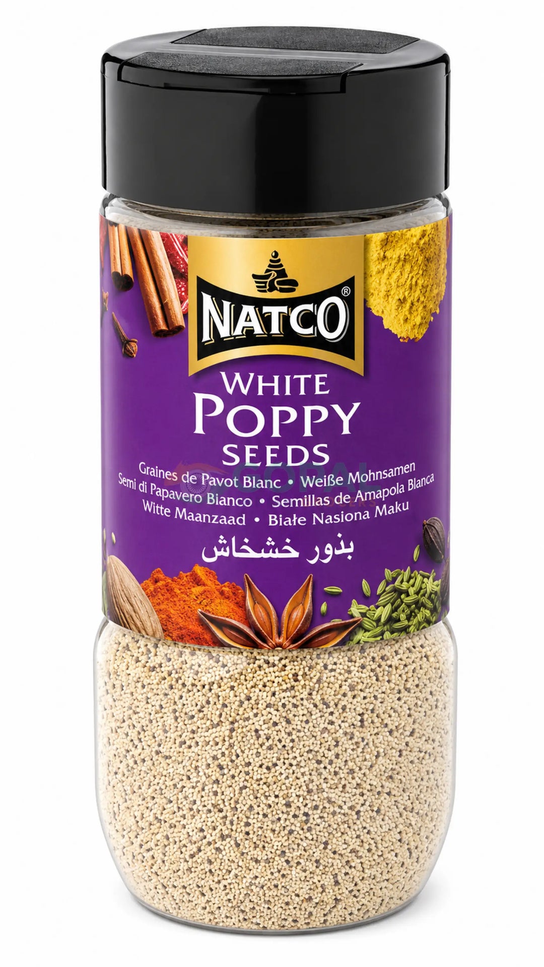 Natco White Poppy Seeds Jar 100g - Seeds