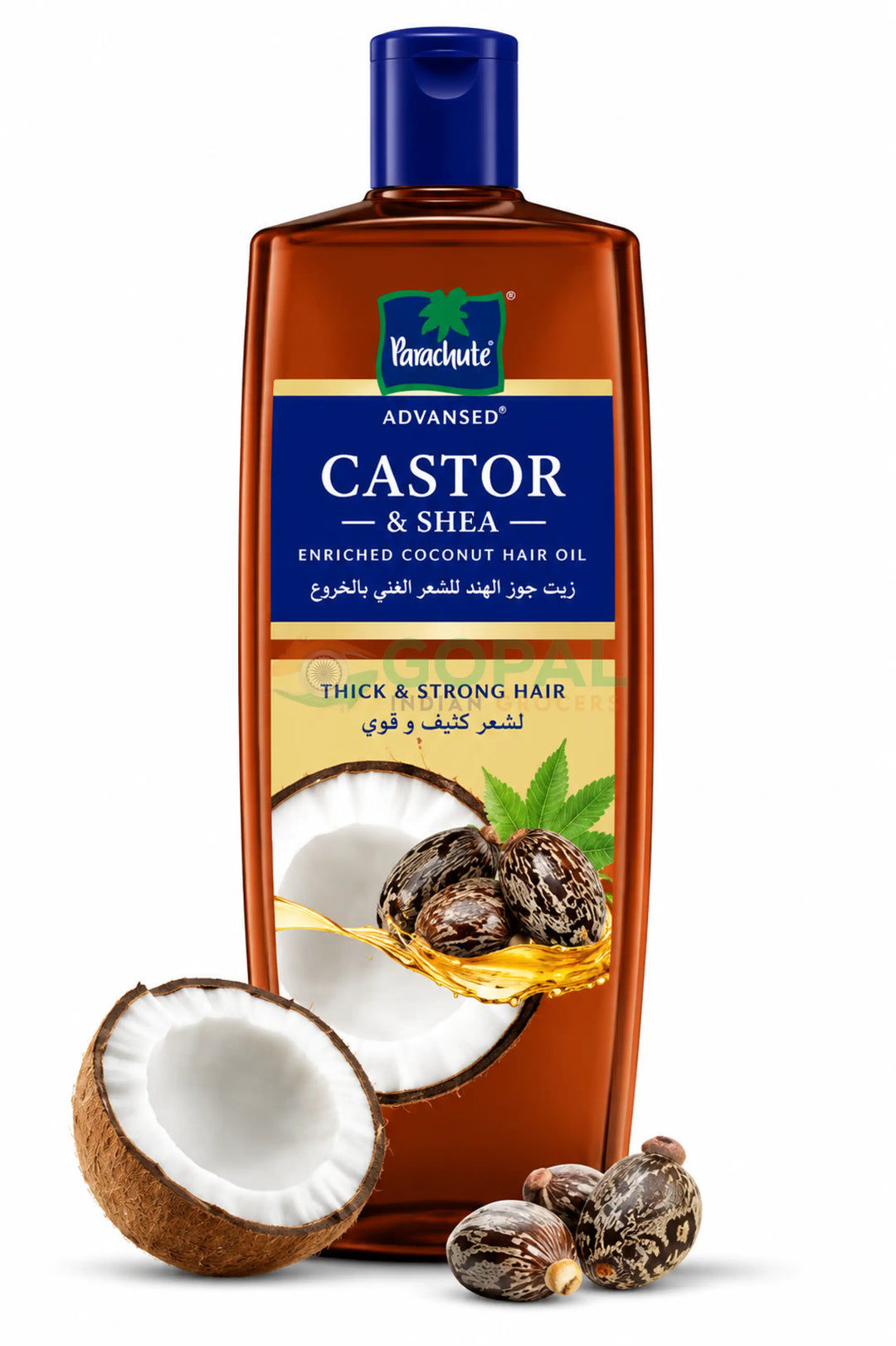 Parachute Advansed Shea & Castor Enriched Coconut Hair Oil 200ml - Hair Care