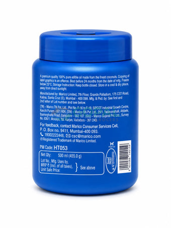 Parachute Coconut Oil Jar 500ml - Hair Care