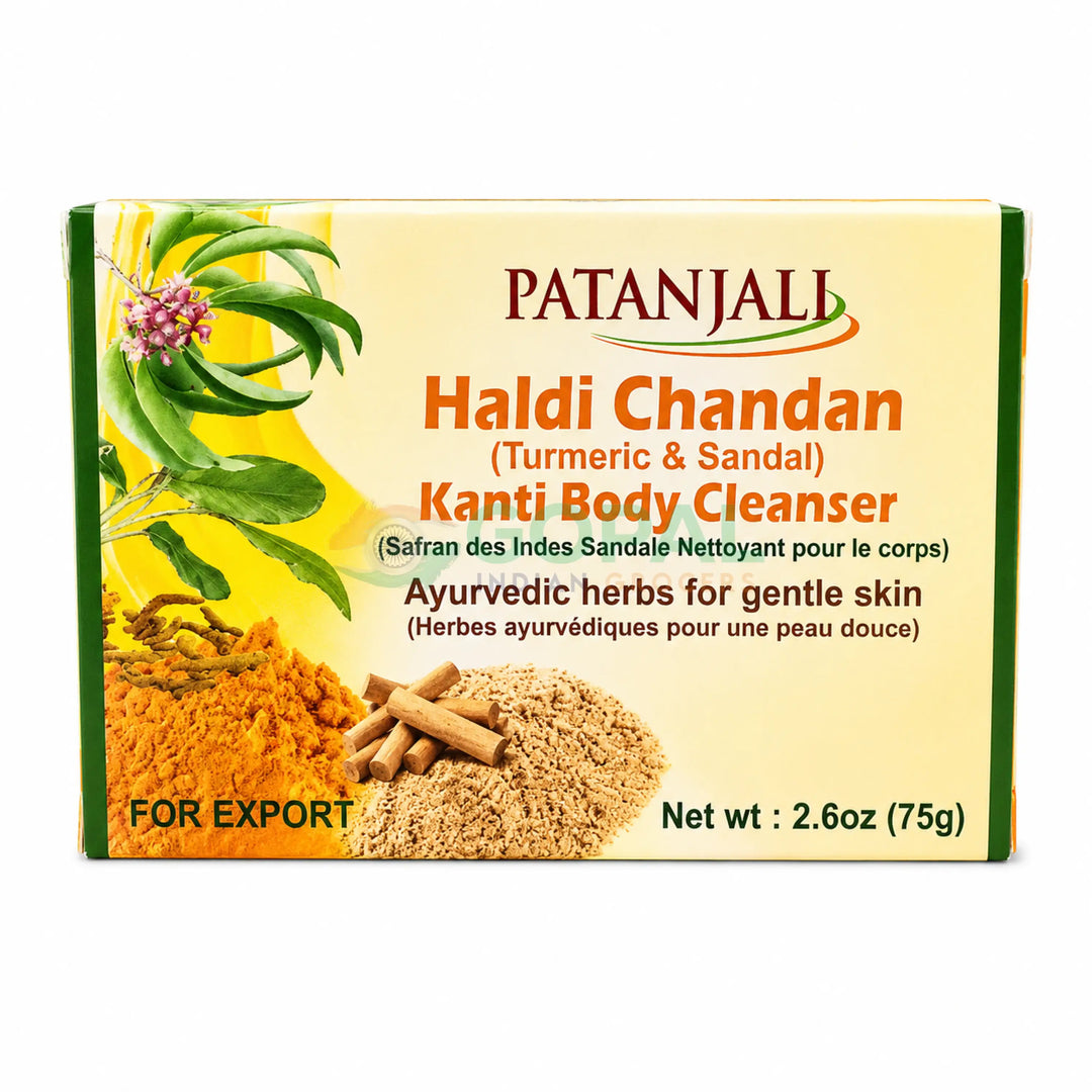 Patanjali Haldi Chandan Kanti Body Soap 75g - Body Care
