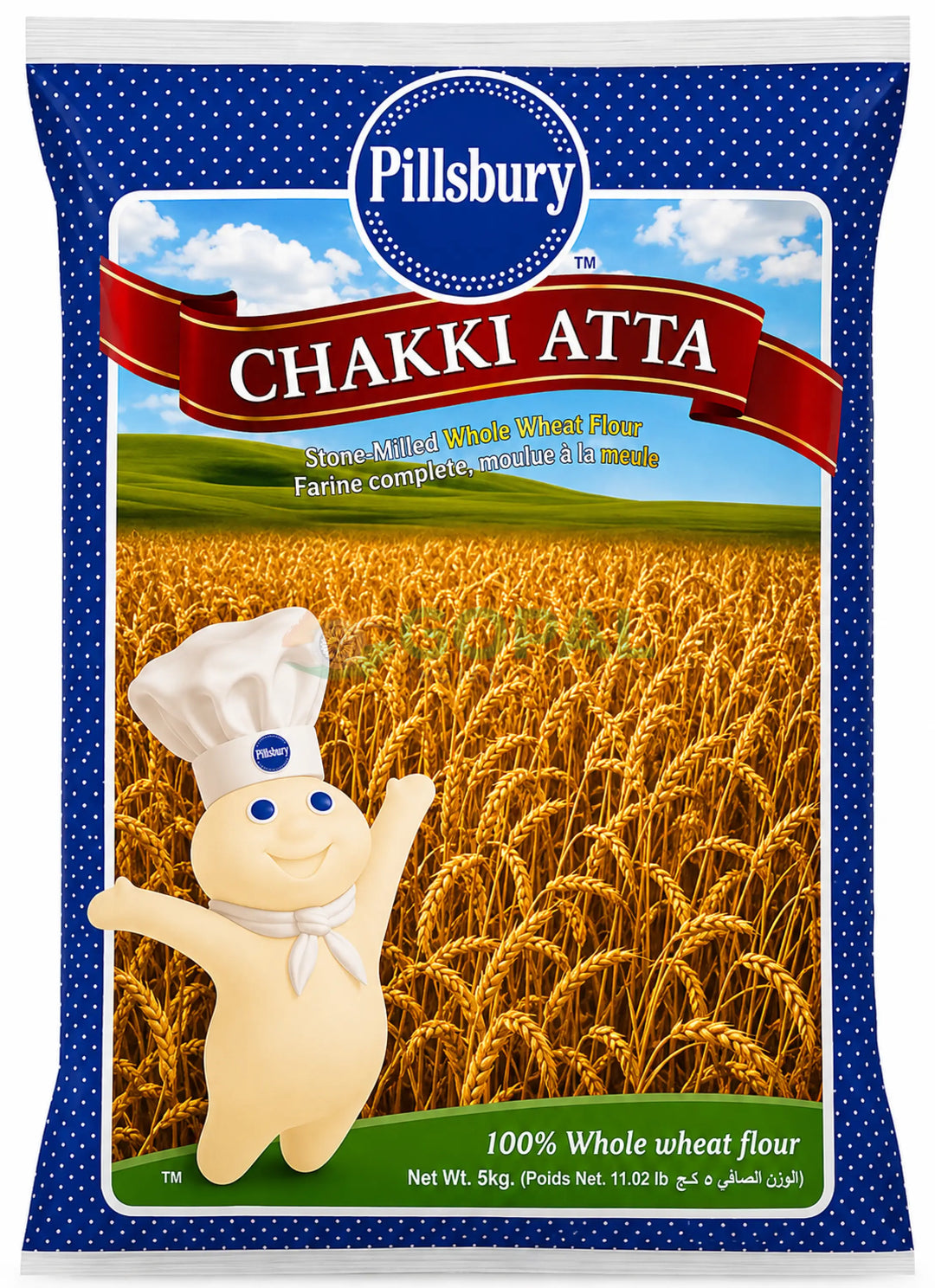 Pillsbury Chakki Atta 5kg - Chappati Flour