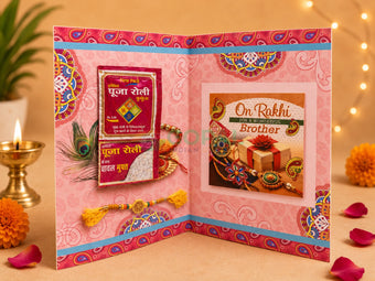 Rakhi Cards Design 2 - Festival Related Products