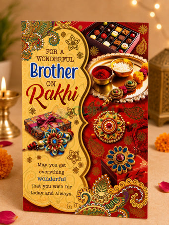 Rakhi Cards Design 2 - 2 - Festival Related Products
