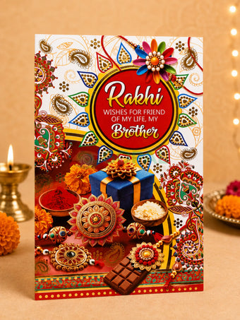 Rakhi Cards Design 2 - 4 - Festival Related Products