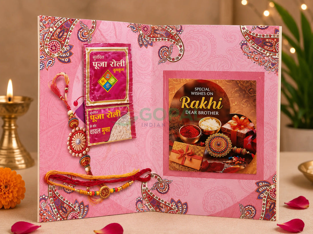 Rakhi Cards Design 2 - Festival Related Products