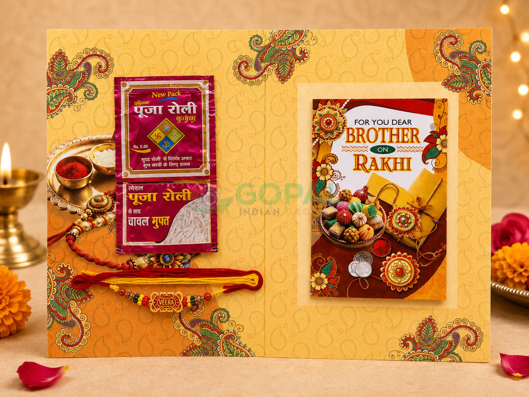 Rakhi Cards Design 2 - Festival Related Products