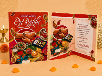 Rakhi Crads Design 1 - 10 - Festival Related Products