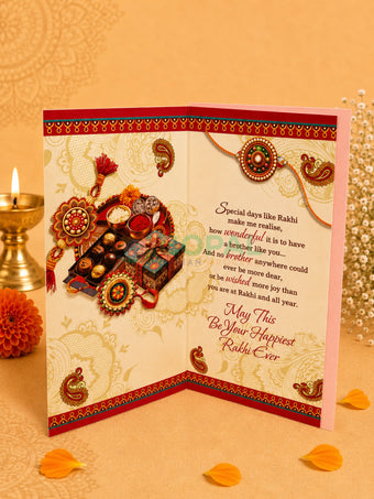 Rakhi Crads Design 1 - Festival Related Products