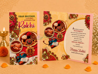 Rakhi Crads Design 1 - 14 - Festival Related Products