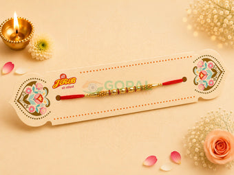 Rakhi Design 1 - 1.3 / None - Festival Related Products