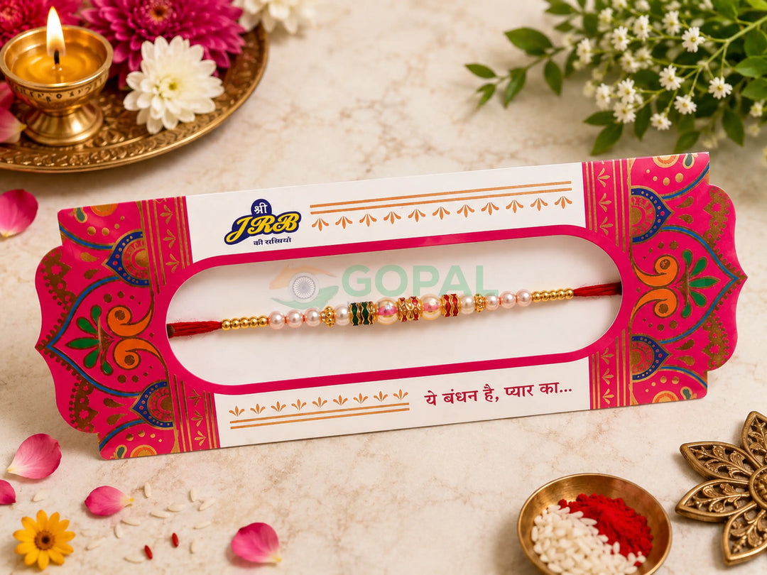 Rakhi Design 2 - 2.1 / None - Festival Related Products