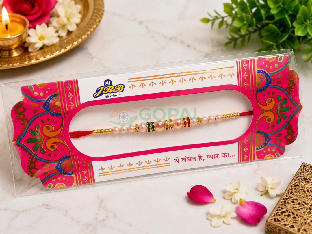 Rakhi Design 2 - Festival Related Products