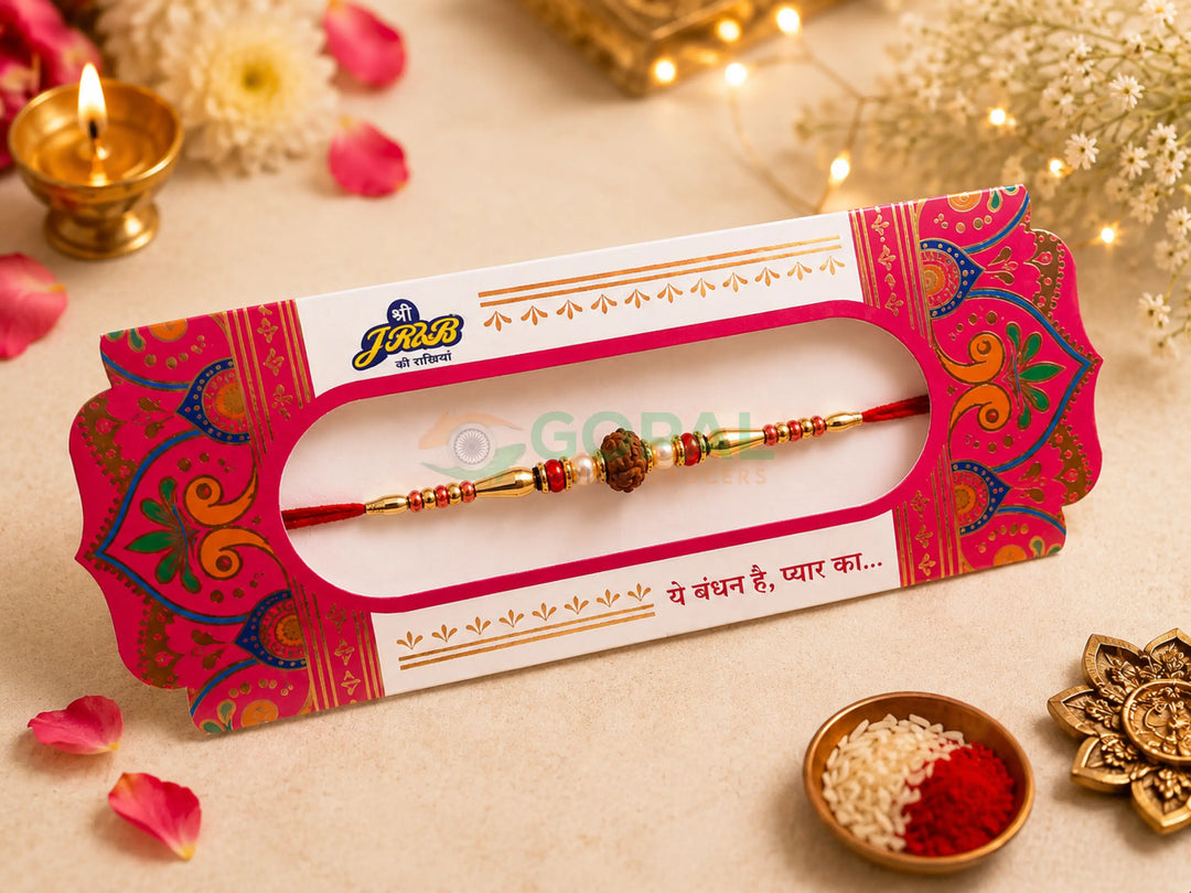 Rakhi Design 2 - 2.3 / None - Festival Related Products