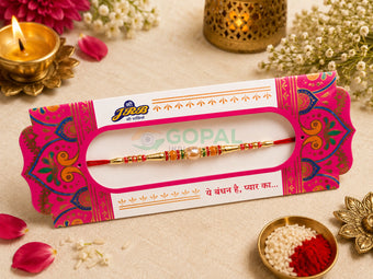 Rakhi Design 2 - 2.5 / None - Festival Related Products