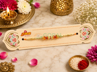 Rakhi Design 2 - 2.6 / Orange - Festival Related Products