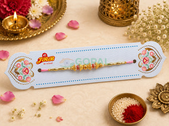 Rakhi Design 2 - 2.6 / Pink - Festival Related Products