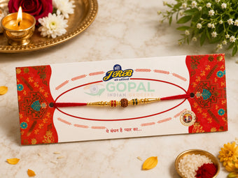 Rakhi Design 2 - 2.2 / None - Festival Related Products