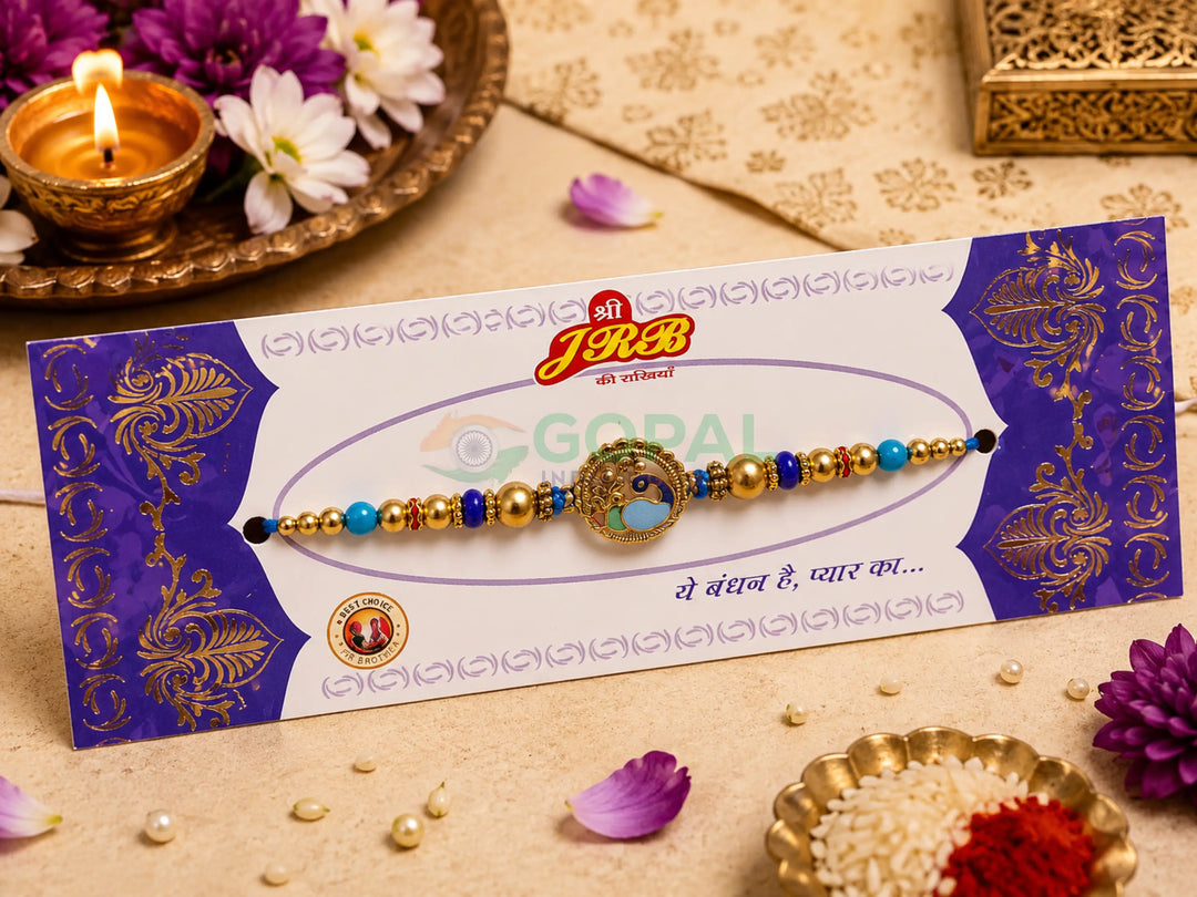 Rakhi Design 3 - 3.1 - Festival Related Products