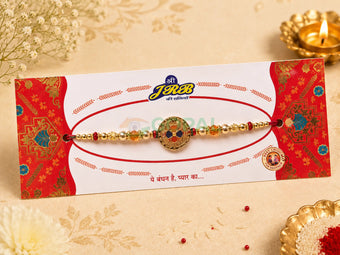 Rakhi Design 3 - 3.2 - Festival Related Products