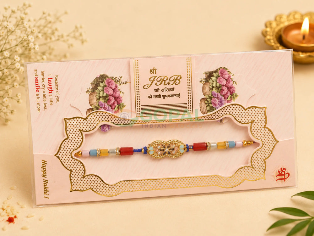 Rakhi Design 4 - 4.3 - Festival Related Products