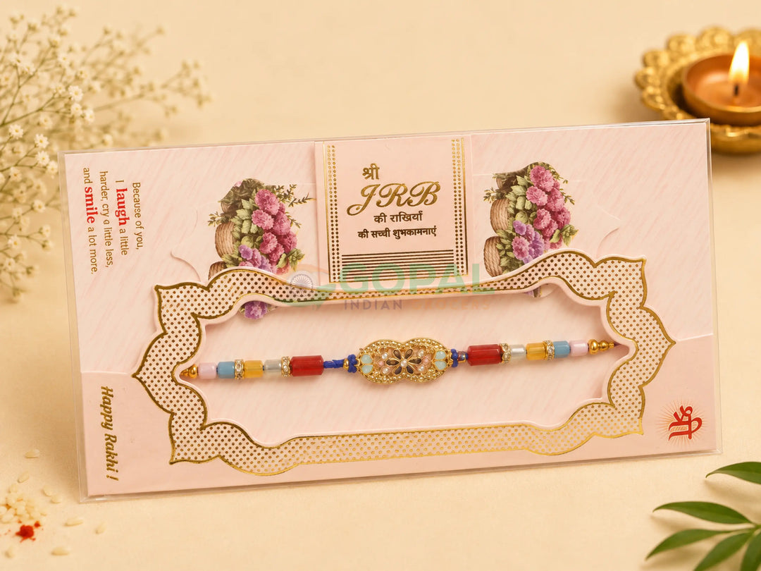 Rakhi Design 4 - 4.3 - Festival Related Products