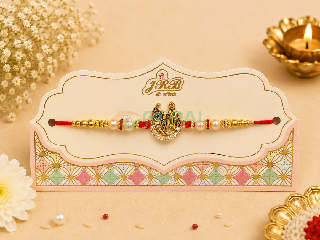 Rakhi Design 4 - 4.6 - Festival Related Products