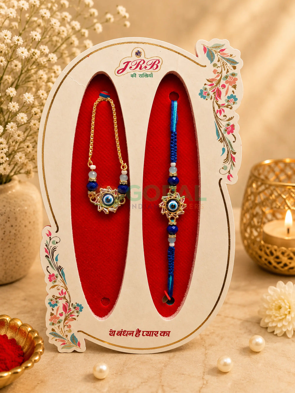 Rakhi Design 7 - 7.5 - Festival Related Products