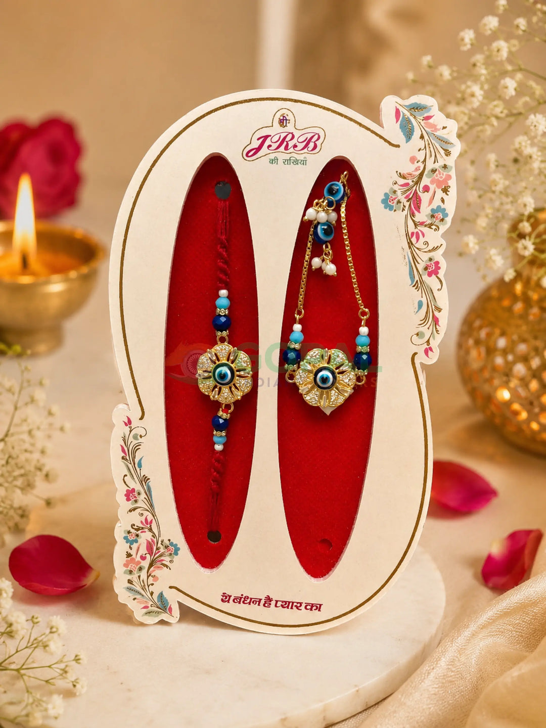 Rakhi Design 8 - 8.1 - Festival Related Products