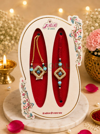 Rakhi Design 8 - 8.2 - Festival Related Products