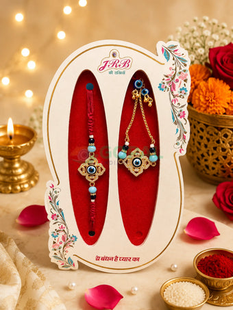 Rakhi Design 8 - 8.4 - Festival Related Products