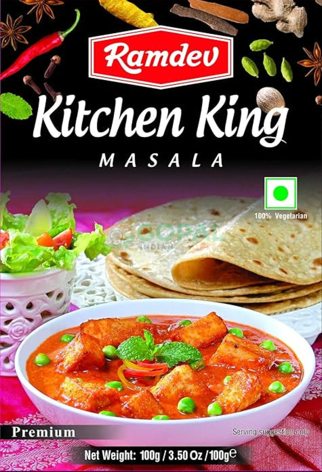 Ramdev Kitchen King Masala 100g - Blended Spices