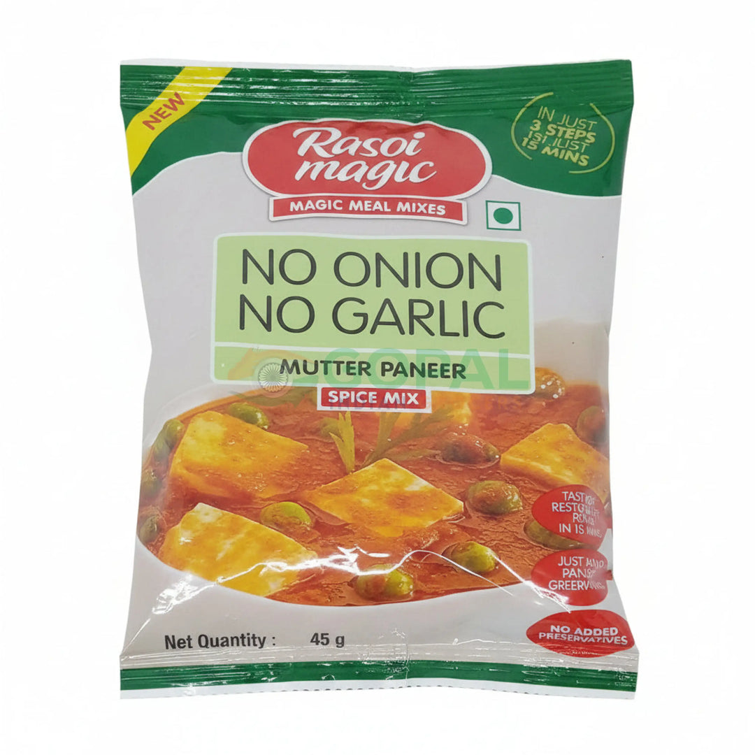 Rasoi Magic No Onion No Garlic Mutter Paneer 50g - Ready Mixes