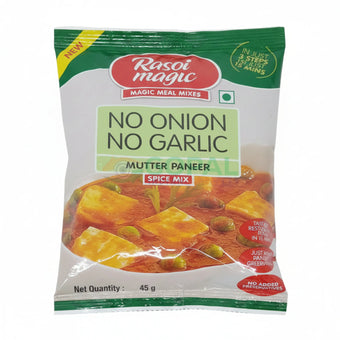 Rasoi Magic No Onion No Garlic Mutter Paneer 50g - Ready Mixes