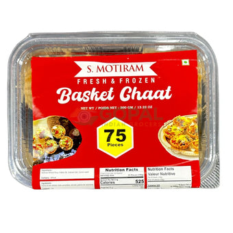 S. Motiram Basket Chaat 300g (75pcs) - Chat Corner