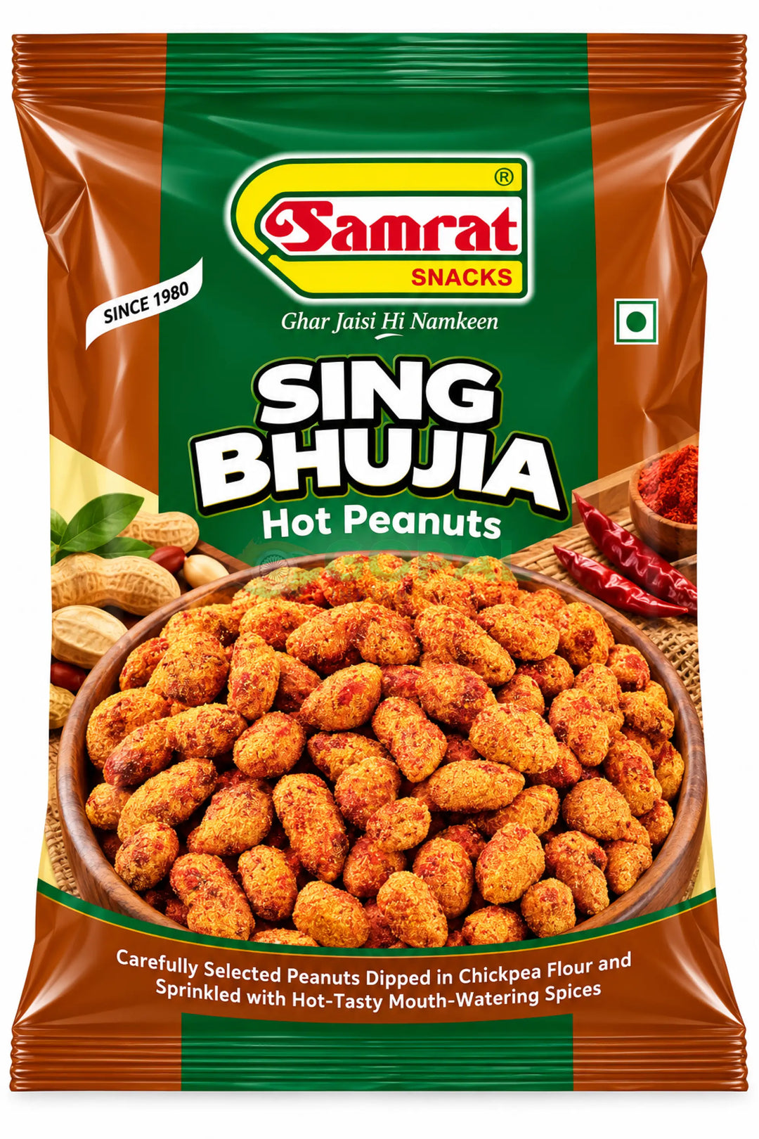 Samrat Sing Bhujia 400g - Numkeen Mix