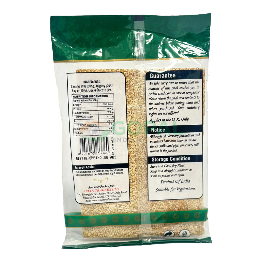 Saras Sesame Chikki 200g - Chikki