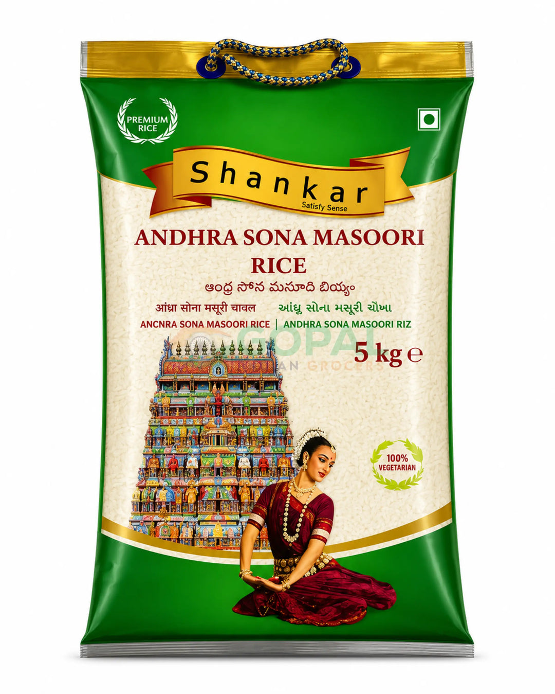 Shankar Andhra Sona Masoori Rice 5Kg - Other Rices