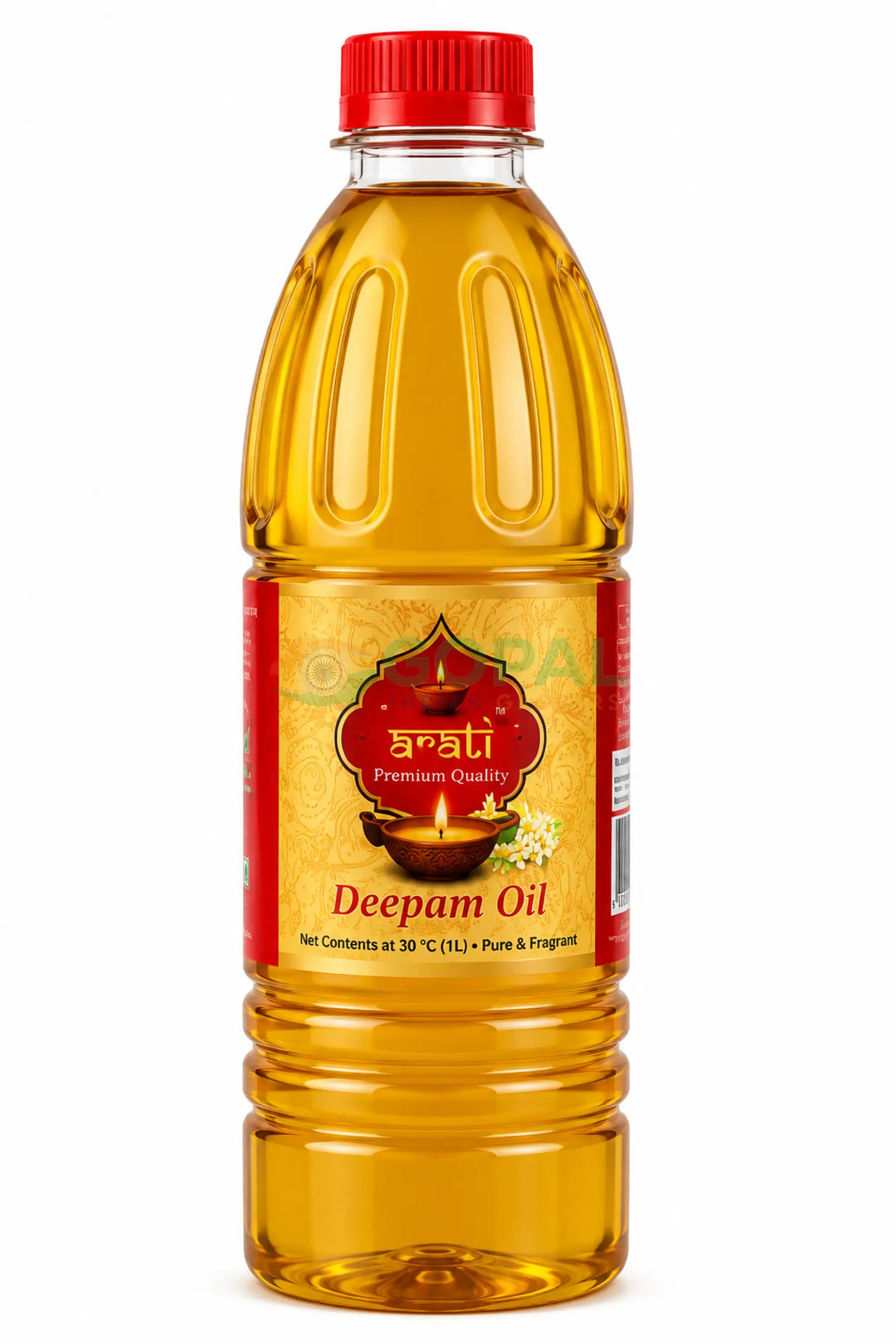 Shankar Arati Deepam Oil 450ml - Pooja Essentials