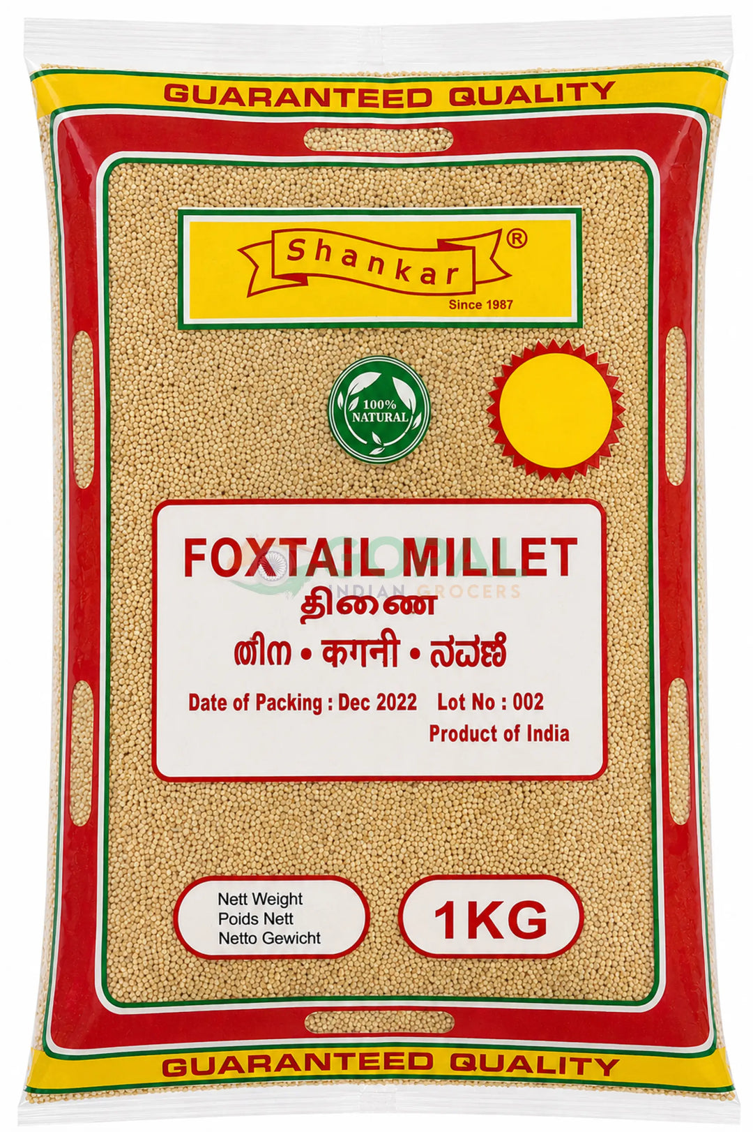 Shankar Foxtail Millet 1Kg - Whole Grain