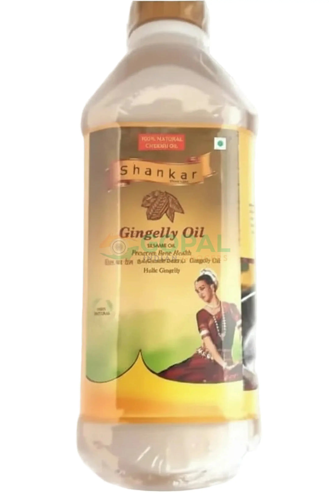 Shankar Gingelly Oil 1 lit - Oils