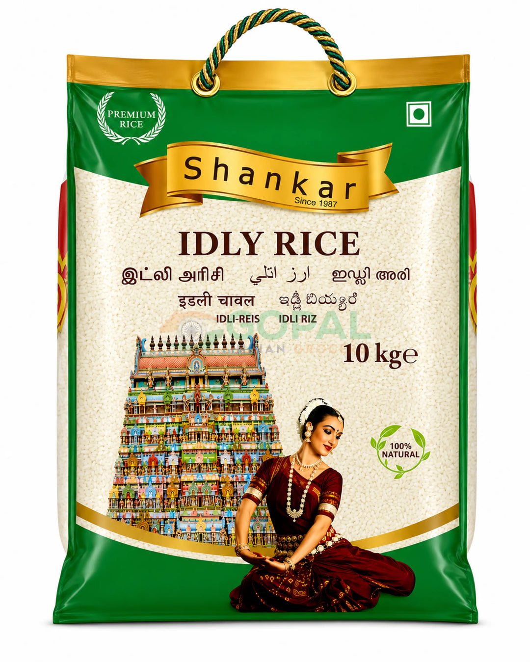 Shankar Idly Rice 10Kg - Other Rices