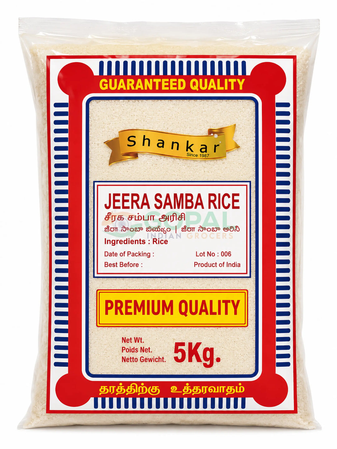 Shankar Jeera Samba Rice 5Kg - Other Rices