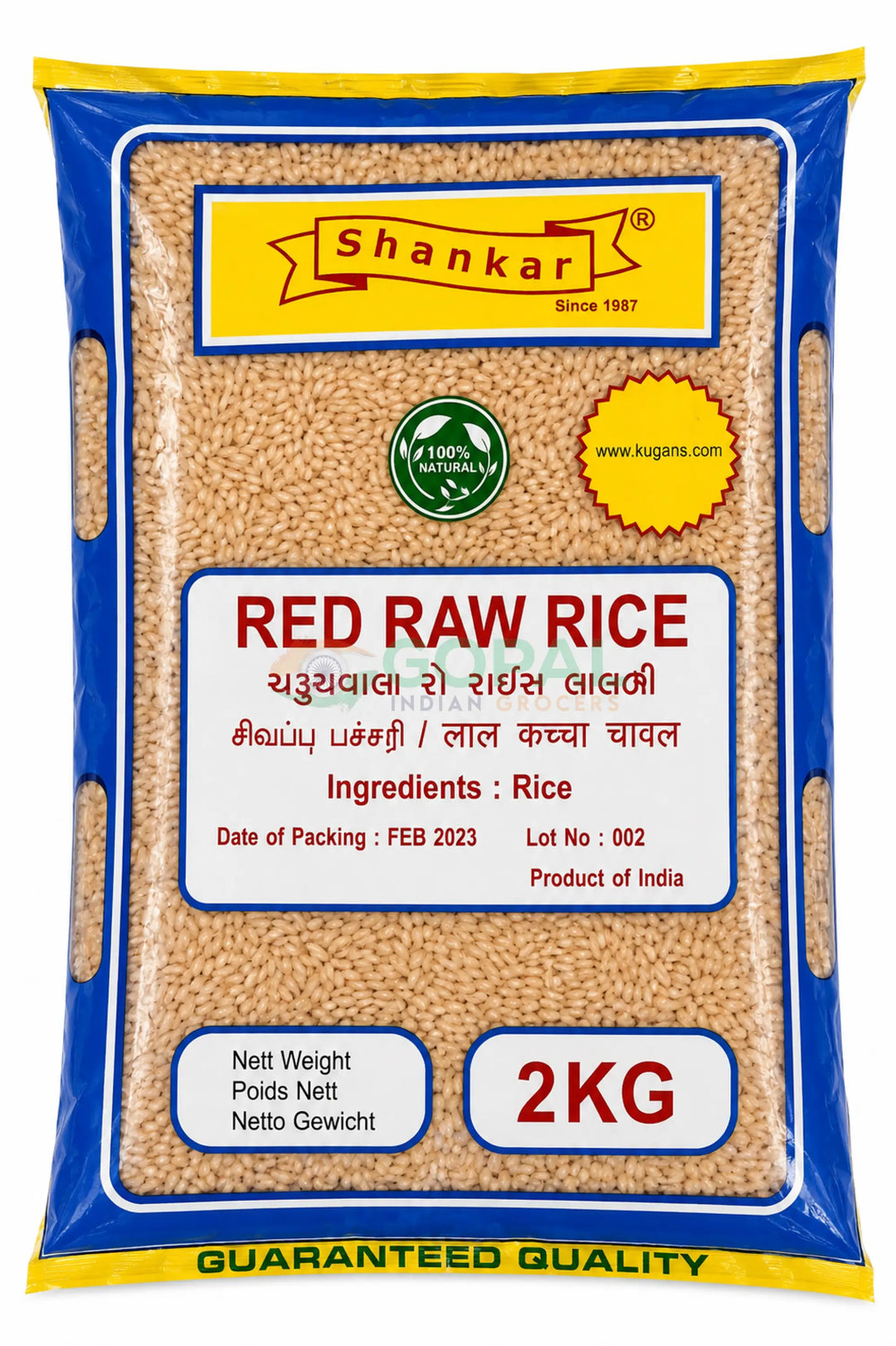 Shankar Red Raw Rice 2Kg - Other Rices