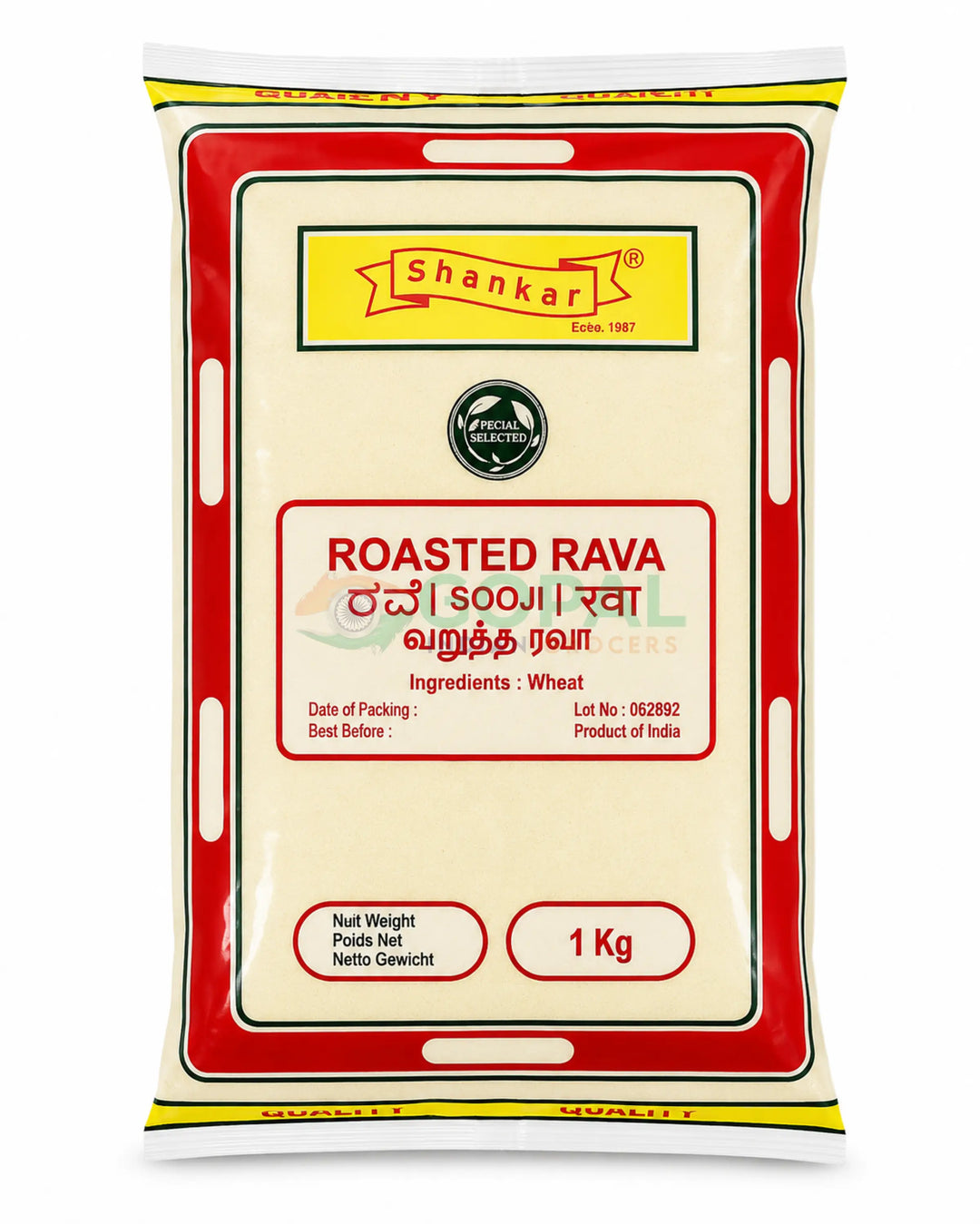 Shankar Roasted Rava 1Kg - Semolina