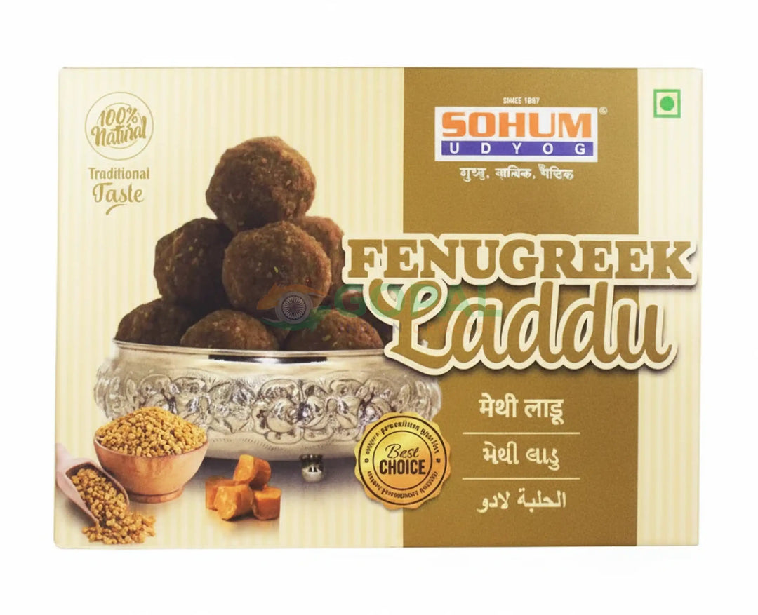Sohum Methi (Fenugreek) Ladoo 250g - Mithai